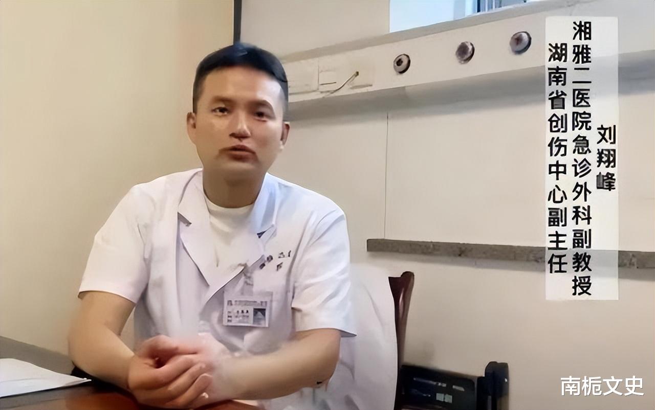 “恶魔医生”刘翔峰的双面人生:表面救死扶伤,背地恶意切人器官