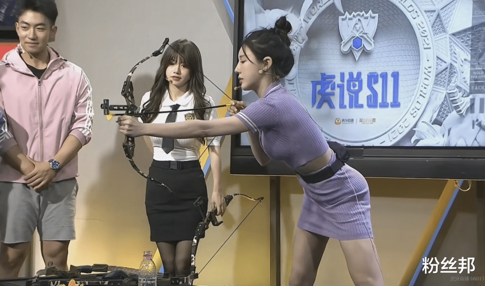 又一位“睡衣男”榜一大哥？女主播直播效果搞砸，误以为地下恋情