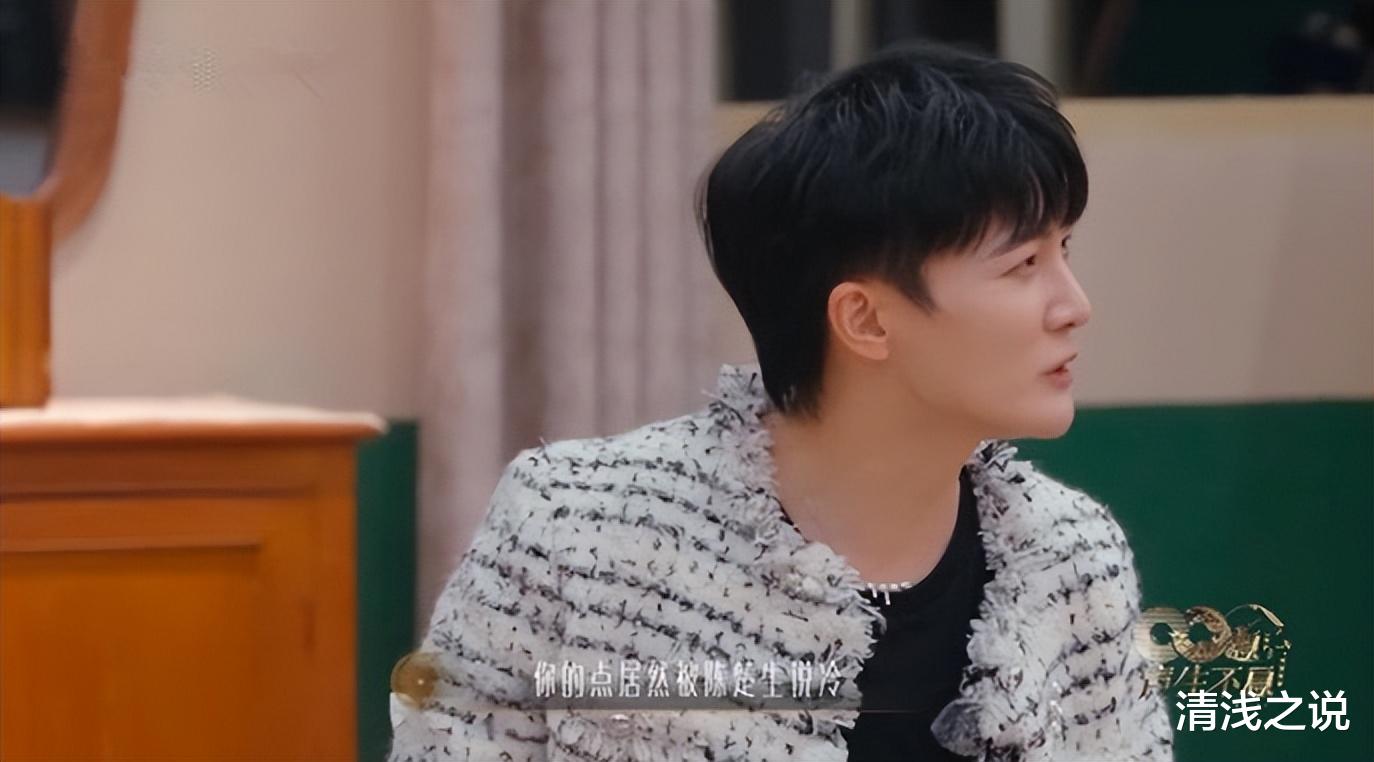 《声生不息》陈楚生变文曲“生”，带头玩谐音梗，“教坏”弹壳