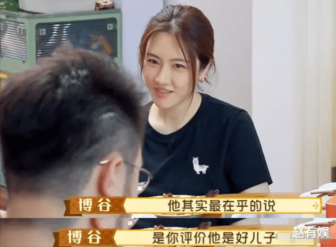 宋丹丹|王博谷:嫁小7岁巴图生2子,拿下婆婆宋丹丹,风光背后也有辛酸!