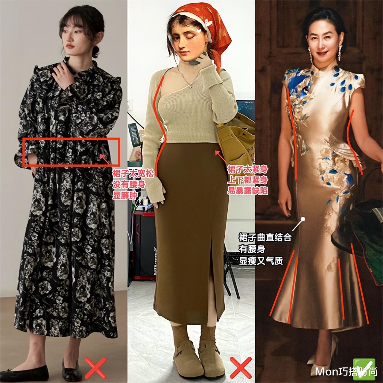 何超琼是我见过最得体的名媛:裙不配打底裤、鞋不穿平底,真优雅