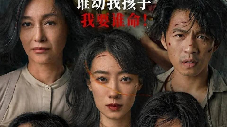 本以为是烂片，结果首映就票房第一，张小斐又把悬疑片拍成了爆款