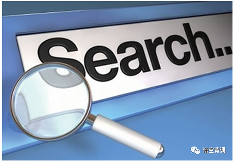 招聘|所谓的背景调查到底指的是什么？