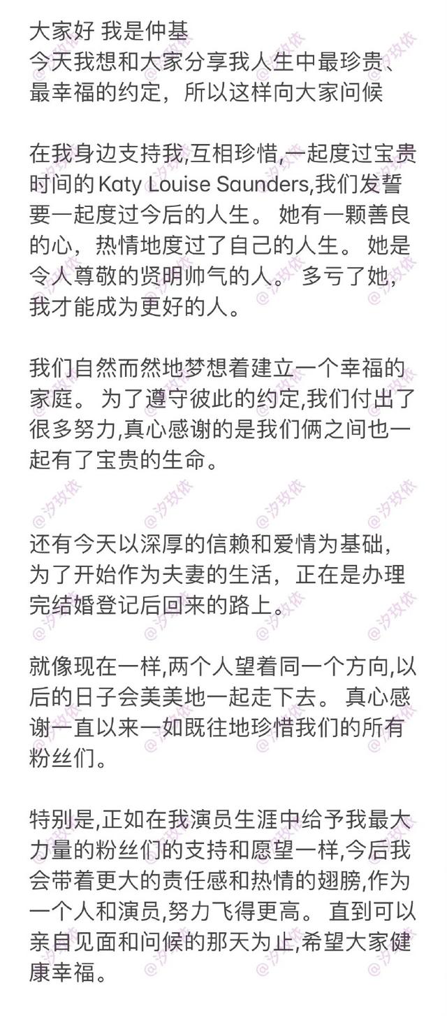 宋仲基|宋仲基外国妻子挺孕肚逛母婴店 无名指大钻戒抢镜