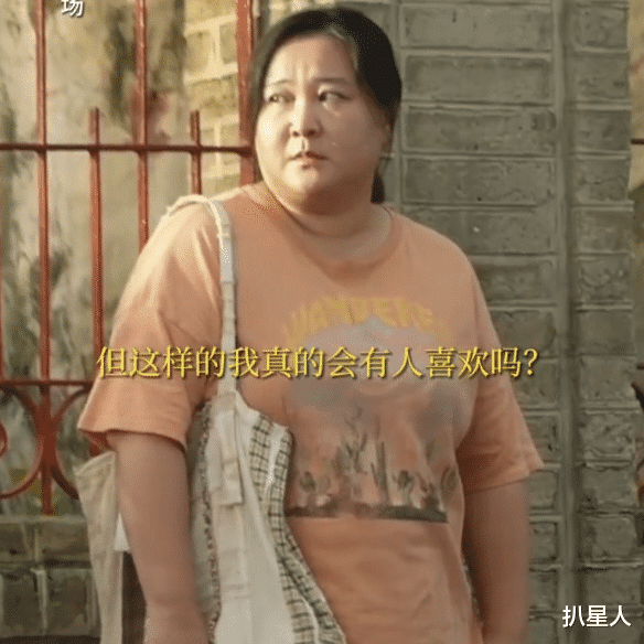 贾玲《热辣滚烫》过度营销翻车了！减肥100斤、海报抄袭、牵连杨紫