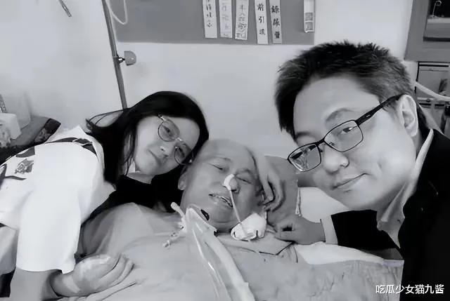 十年深情是伪装?爷孙恋背后阴谋,林靖恩成李坤城去世元凶