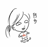 棠棣搞笑