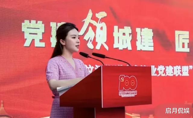 扬州戴副局长“桃闻”又被传出,她们虽有错,但爆料者也并非高士!