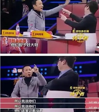 刘诗诗|一场晚会将陈道明在娱乐圈地位,体现的淋漓尽致,韩三爷都比不了