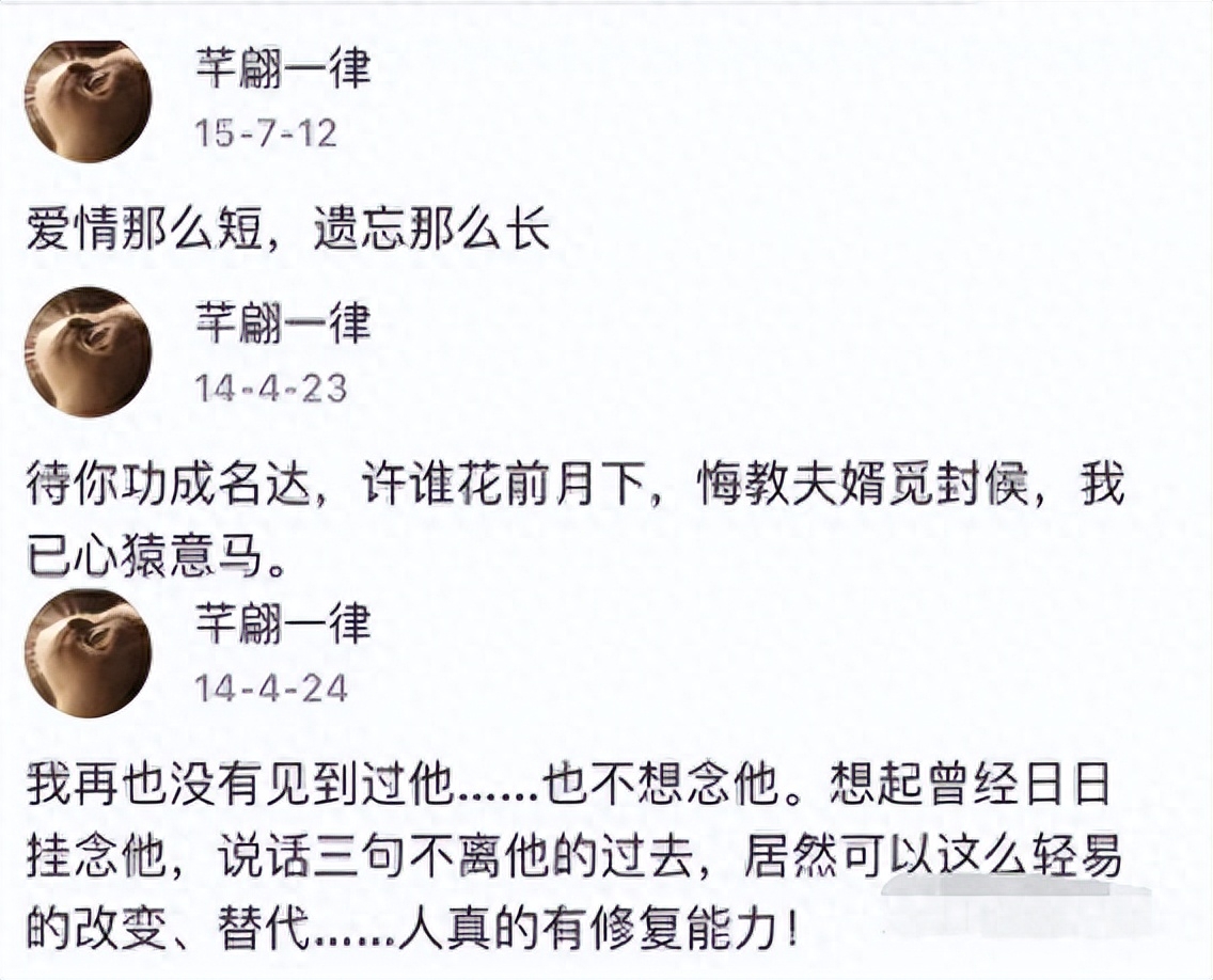 应开除军籍的7位明星,圈钱穿和服,给军人抹黑,一个比一个丢脸