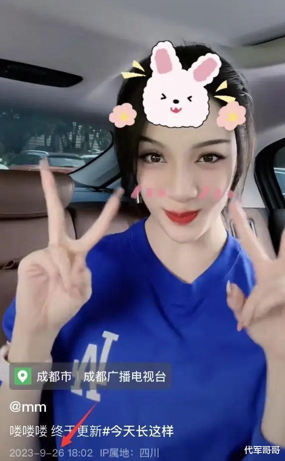 娱乐圈再传噩耗!21岁美女舞蹈演员突然去世,死因曝光让人唏嘘