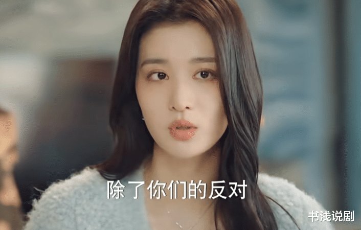 一年三部戏，片酬不低却演啥毁啥，这位“戏混子”请有点自知之明