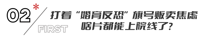 好家伙!上映11天票房仅177万,2023年暑假档“大烂片”血亏出局