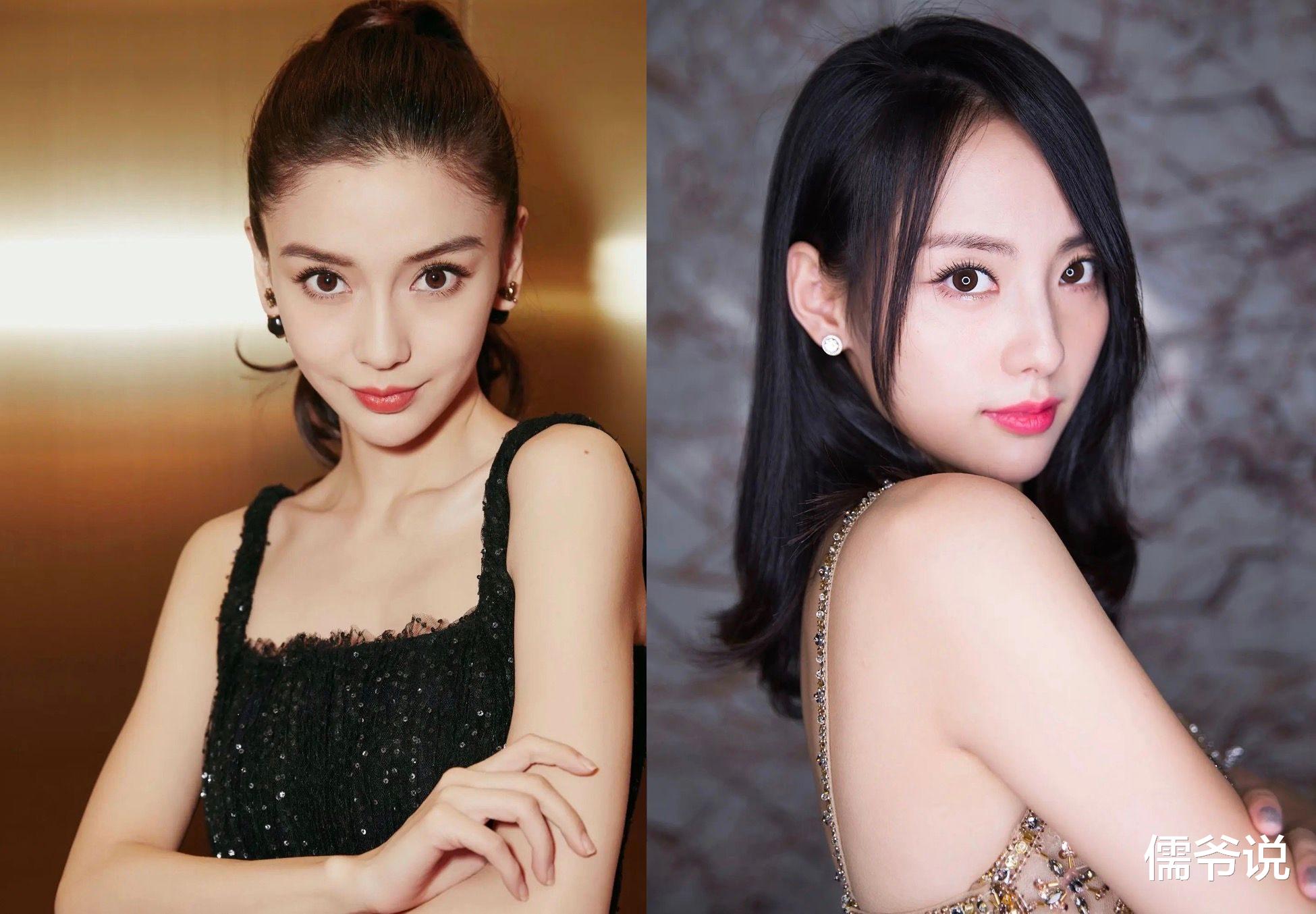 杨颖要洗白了？国际奢侈大牌发声力挺，网传蓝台预告她成新一季《奔跑吧》嘉宾