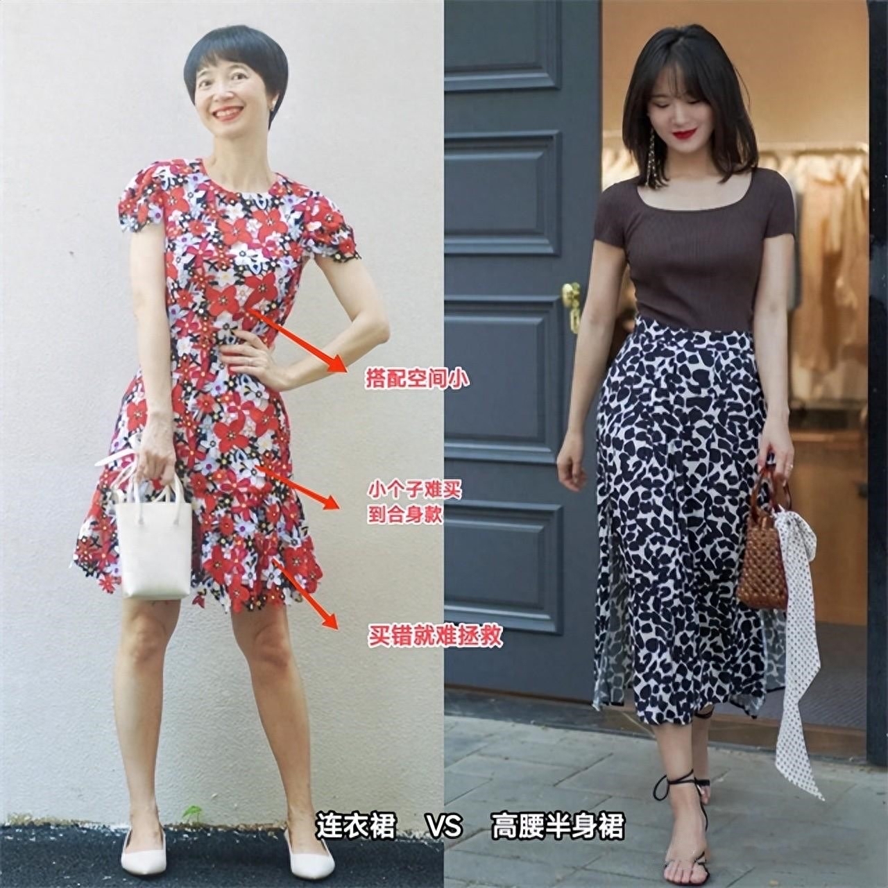 这是我见过最不油腻的中年女人:裙不花、裤不紧、发不长,好时髦