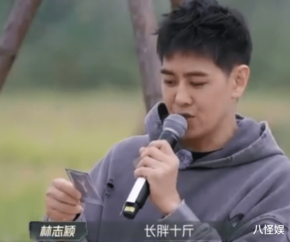 林志颖带陈若仪现身成团夜,长胖十几斤更帅,老婆漂亮大气娶对人