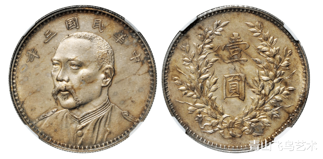 袁大头三年、八年、九年和十年你更喜欢哪种