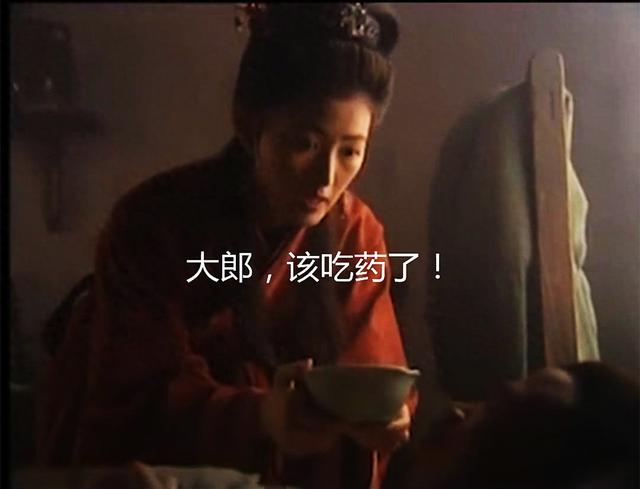 最美“潘金莲”杨思敏，19岁走红33岁却沦落卖拉面 ，现在如何了？