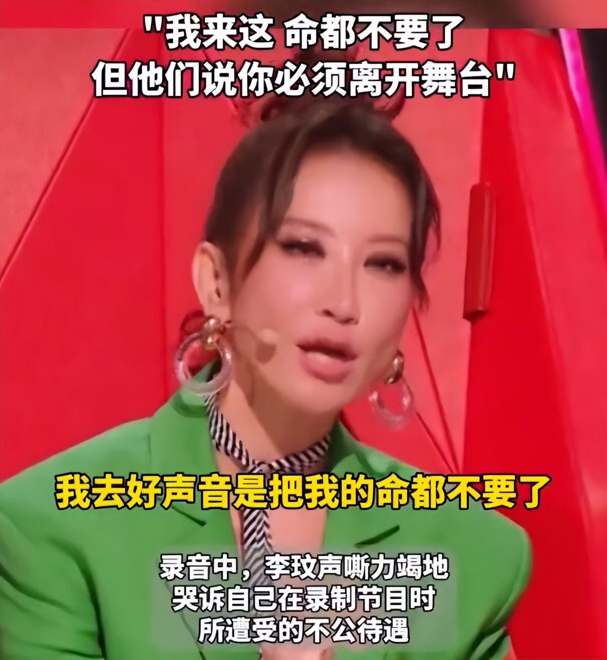 刀郎又火了!抖音账号一夜涨粉80万,《罗刹海市》因李玟再起波澜