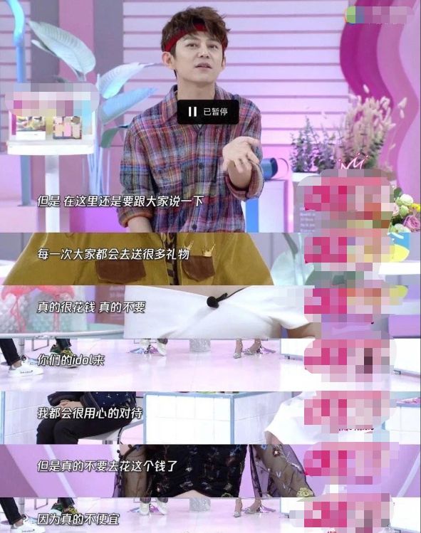 何炅保姆事件再升级！对方晒深夜加班证据，去年被移出何爸公司群