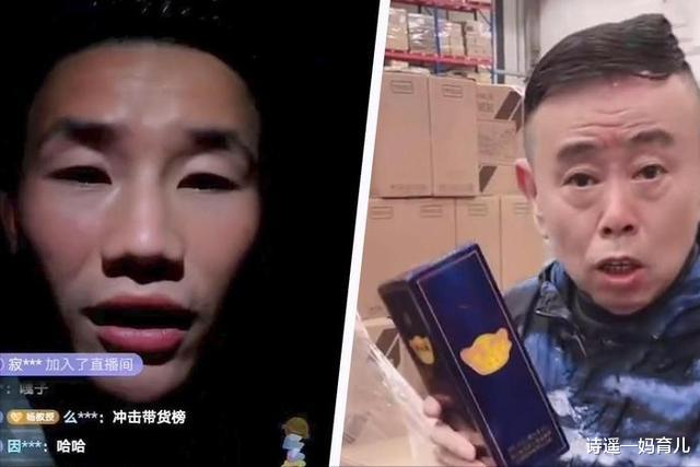 潘长江|正师级干部被传移民美国，潘长江终于为他的利欲熏心付出了代价