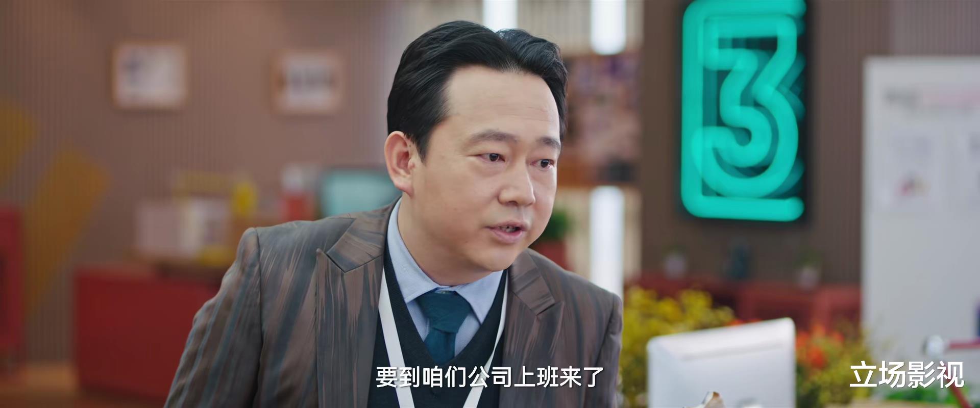 今日宜加油|又一部40集大剧来了,6位实力派坐镇,有爆款潜力