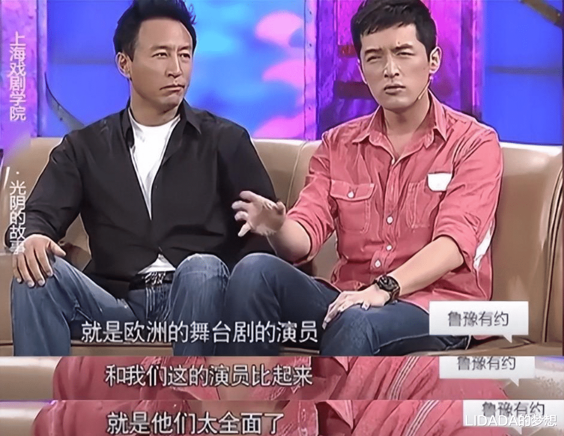 她长得美且有才,嫁知名演员恩爱40余载生一双儿女,一家幸福美满