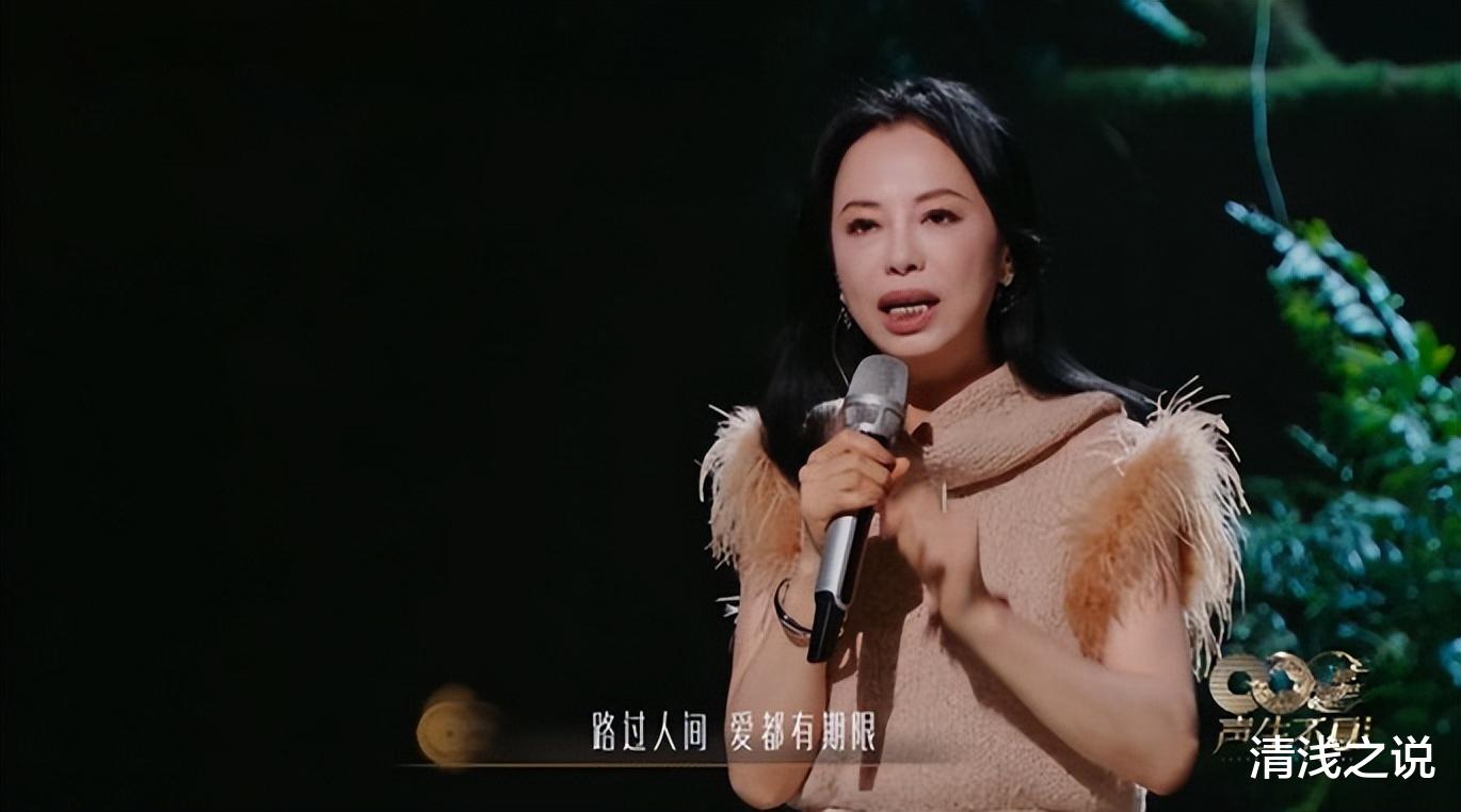 声生不息：黄绮珊两段发言让人疼，童年缺爱，情路坎坷，没有儿女