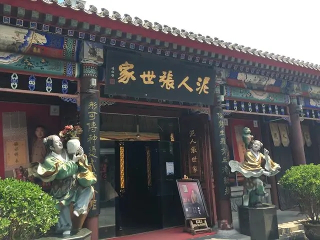 文玩|大浪淘沙！天津的文玩市场：4个必去之处，每周五开市