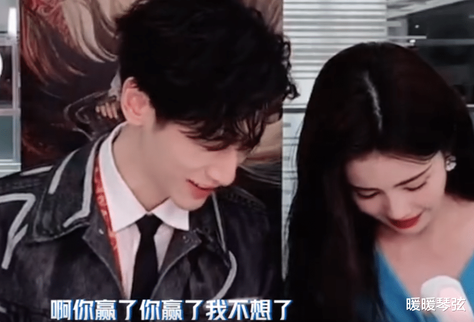 白鹿|看完《跑男》鉴定完毕，白鹿和张凌赫不是真情侣