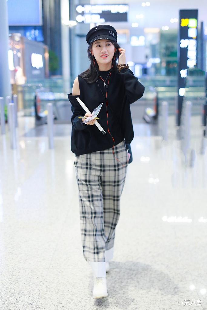 王阳明，陈思诚，袁冰妍，罗志祥，向涵之