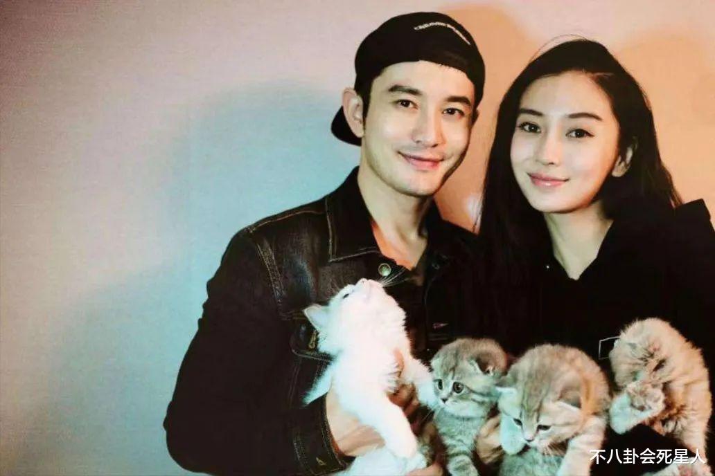 杨颖新剧官宣,一番变友情出演,离开黄晓明后,她被欺负了