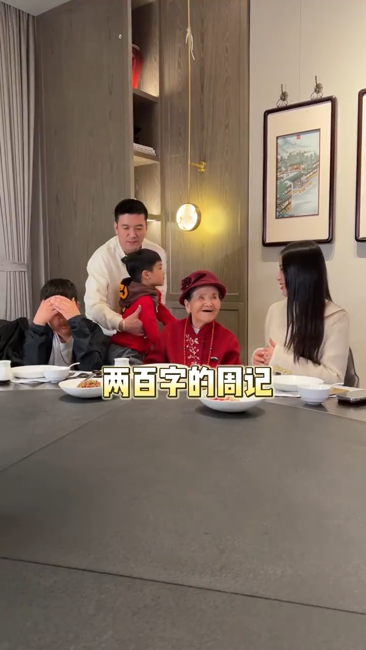 安迪|黄圣依杨子再秀家人合影,次子乖巧出镜,未见变化大的长子安迪