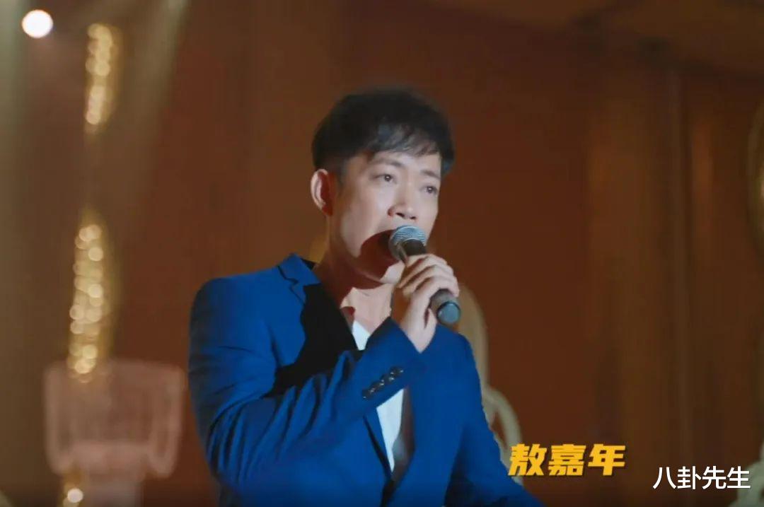 11位港星齐聚为内地网红庆生，3人受冷落，不仅站边角还没被提及