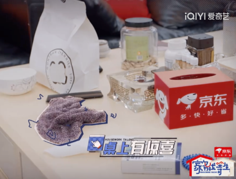 磕不动了,感觉这对也要离