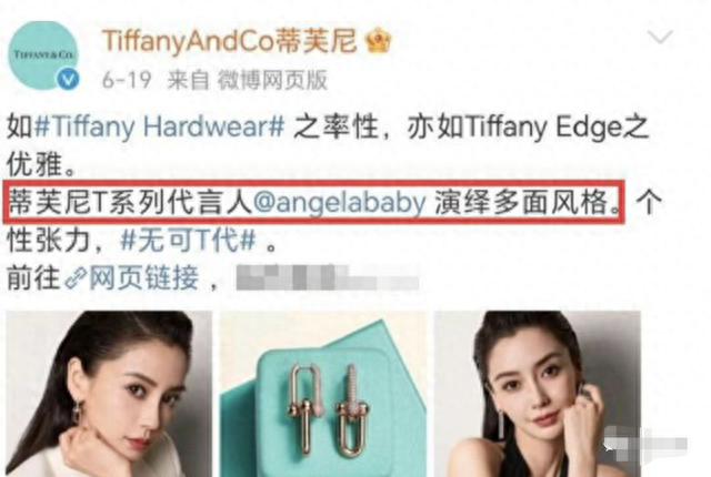 嫁入豪门4年无子闹婚变,搞事业大爆又被挽留?女人不狠江山不稳