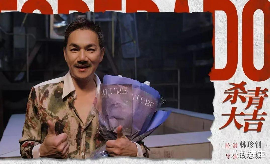 59岁港星在内地疯狂走穴,过气但出场费高,妻女在国外坐千万名车