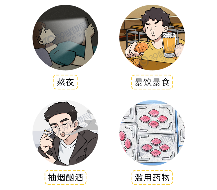50岁以后，中老年男人眉毛变长意味着什么？4个原因要心中有数