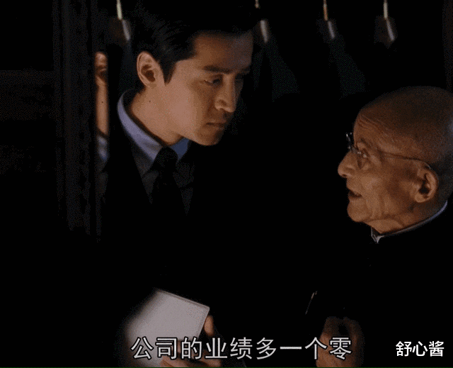 还得是王家卫!胡歌腔调拉满,女演员们好看到犯规!