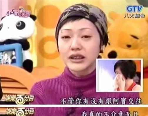 同样是前女友，黄子佼为何只曝小S，不提曾宝仪？