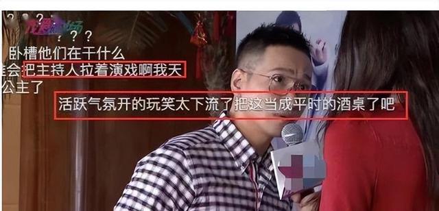 何晟铭历经坎坷半生，被富婆捧为天之骄子，57岁却只能端茶倒水！