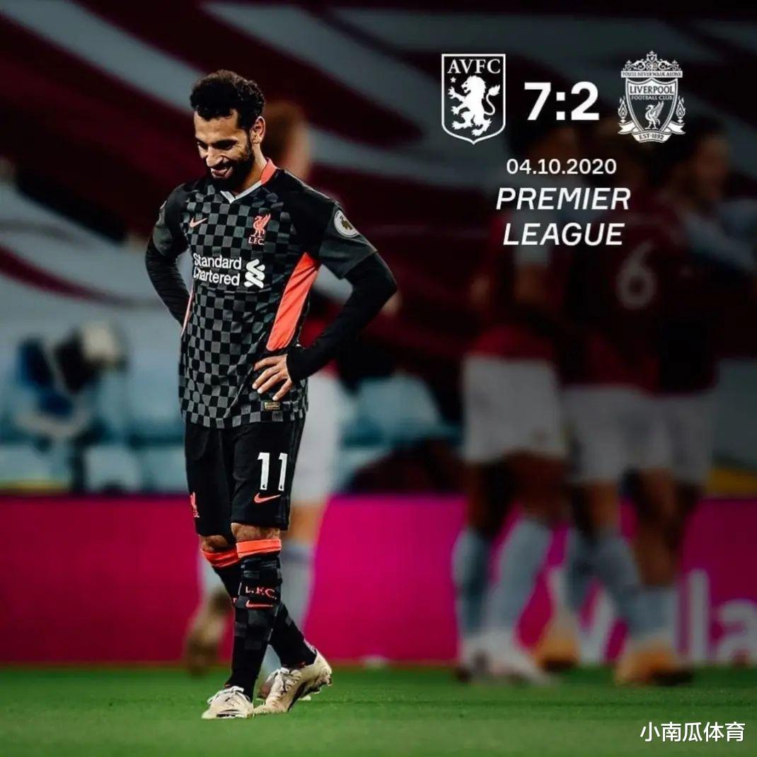 拜仁慕尼黑|十大球星职业生涯最惨痛输球