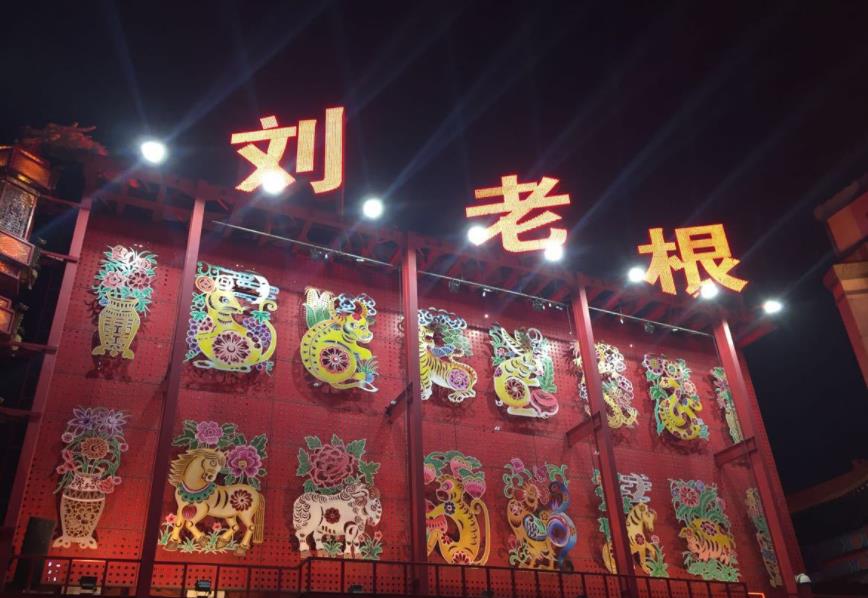 私生活混乱?65岁赵本山“晚节不保”,再多名利都救不了他