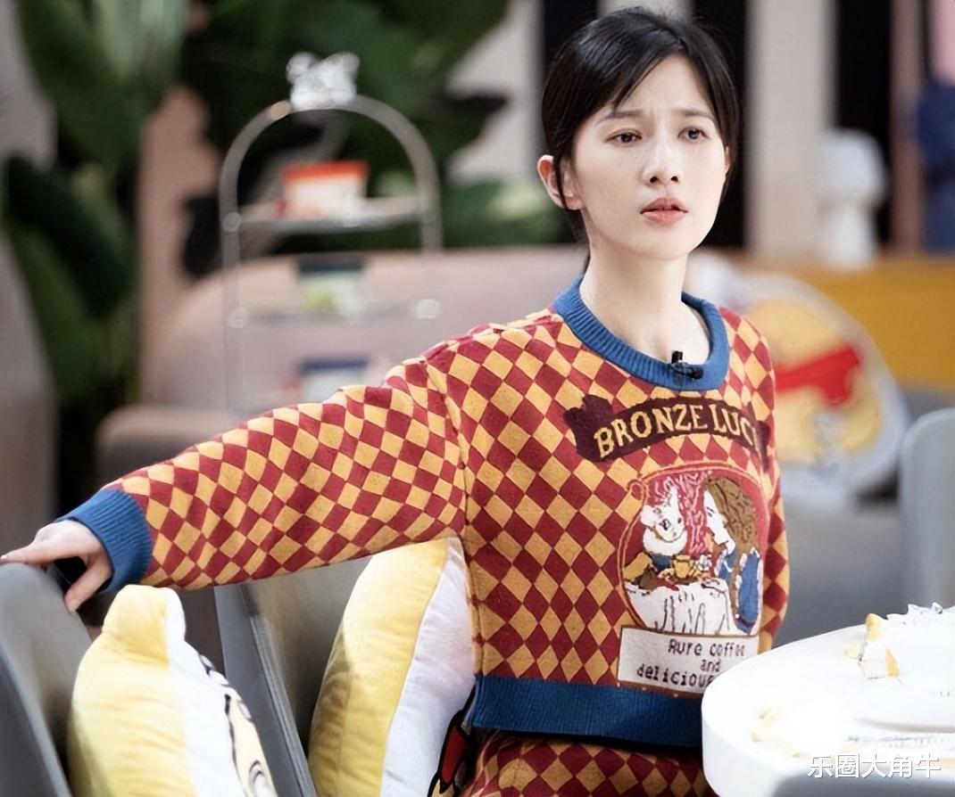 36岁papi酱近况曝光:钱有了、过气了、不买房的她,终于认怂了