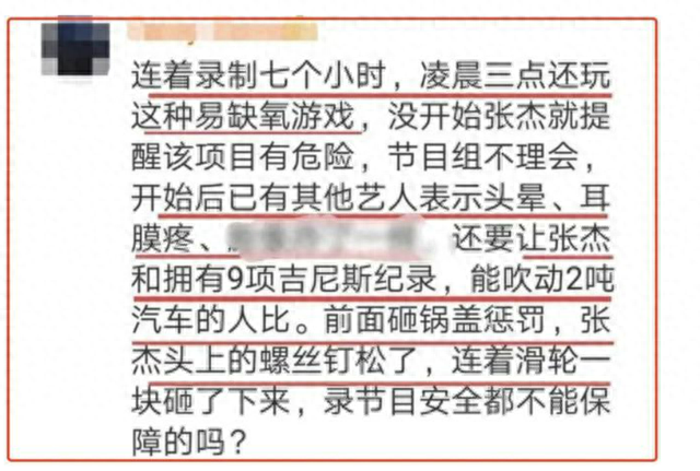 李玟|这都能洗？不要脸了...