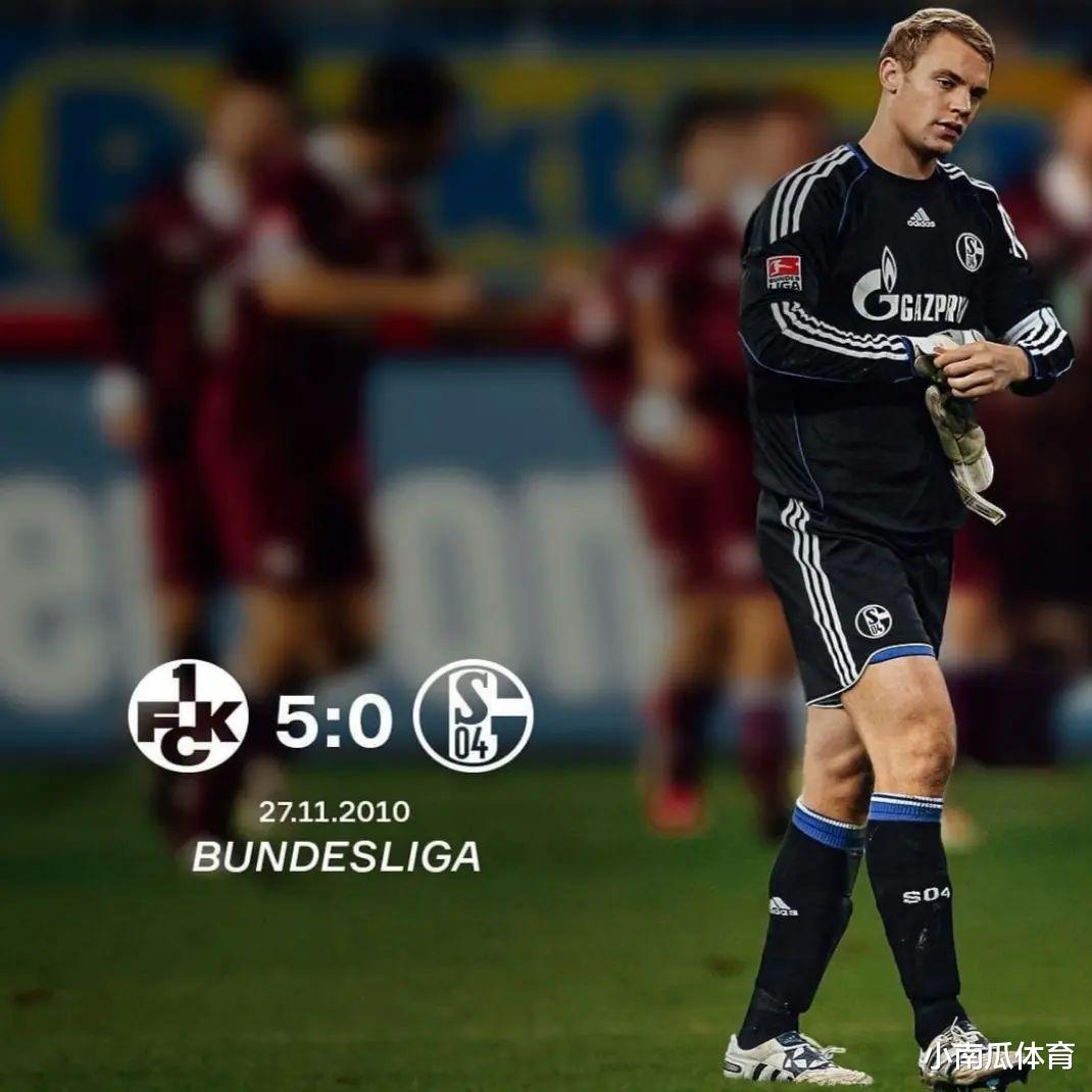 拜仁慕尼黑|十大球星职业生涯最惨痛输球