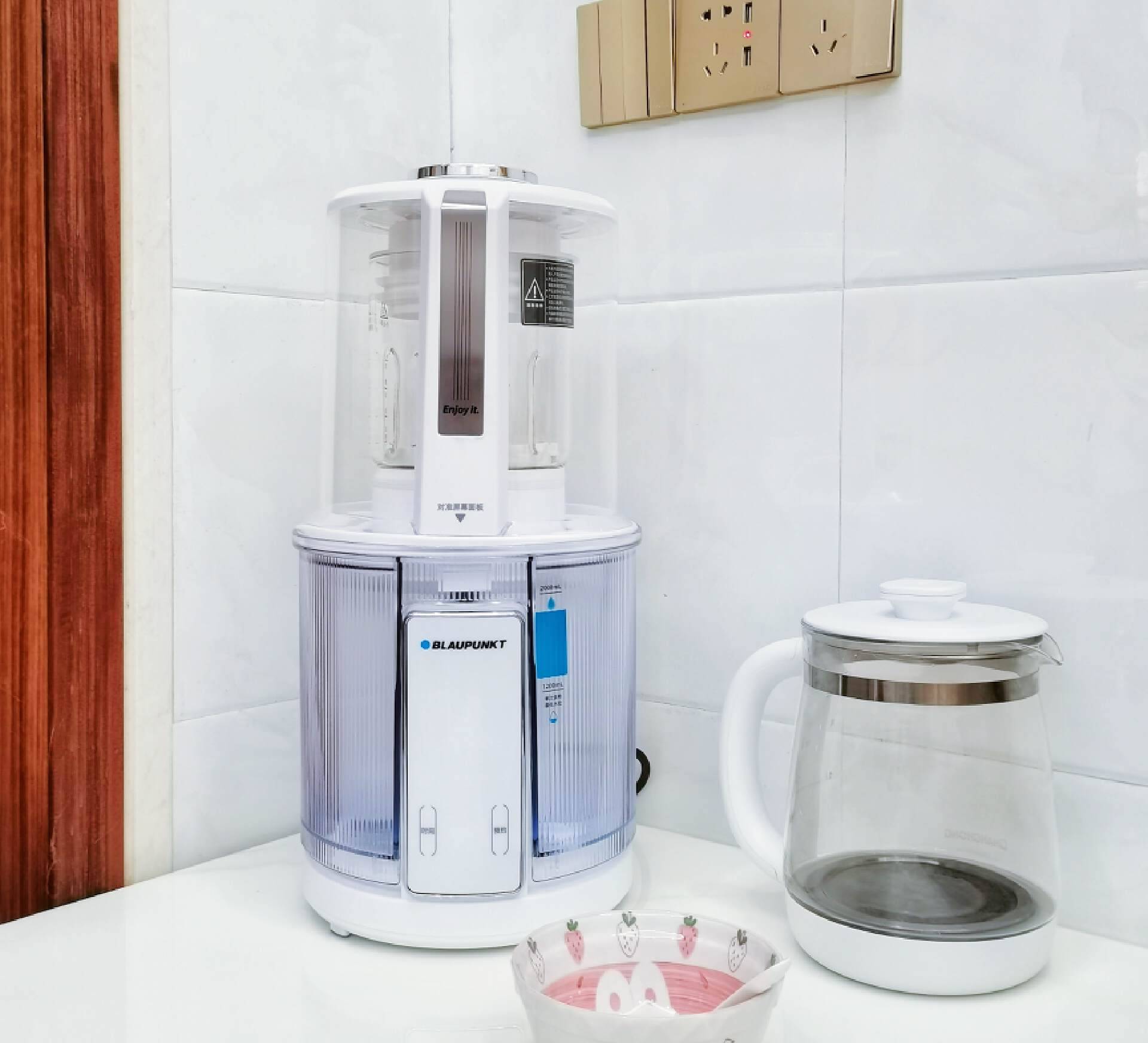 蔬菜汤|免泡豆,15分钟喝豆浆,蓝宝PB08蒸汽破壁机,打工人的早餐管家