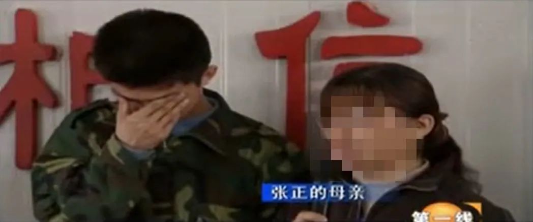 被封杀四年后,这毒瘤竟然复出了?