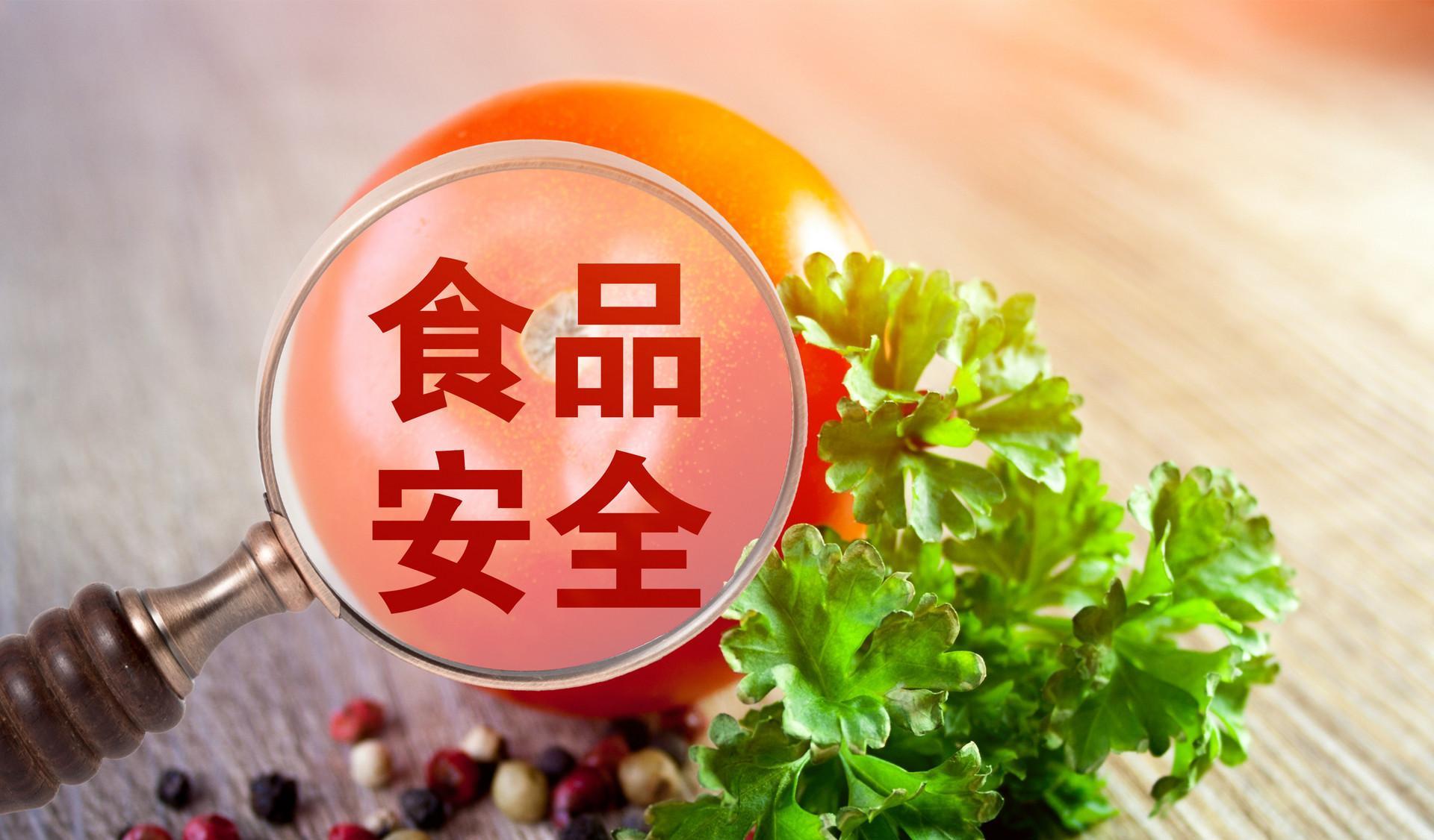 飞天茅台|“毒铁锅”遭央视多次曝光,把美食变成“毒药”,大家应提高警惕