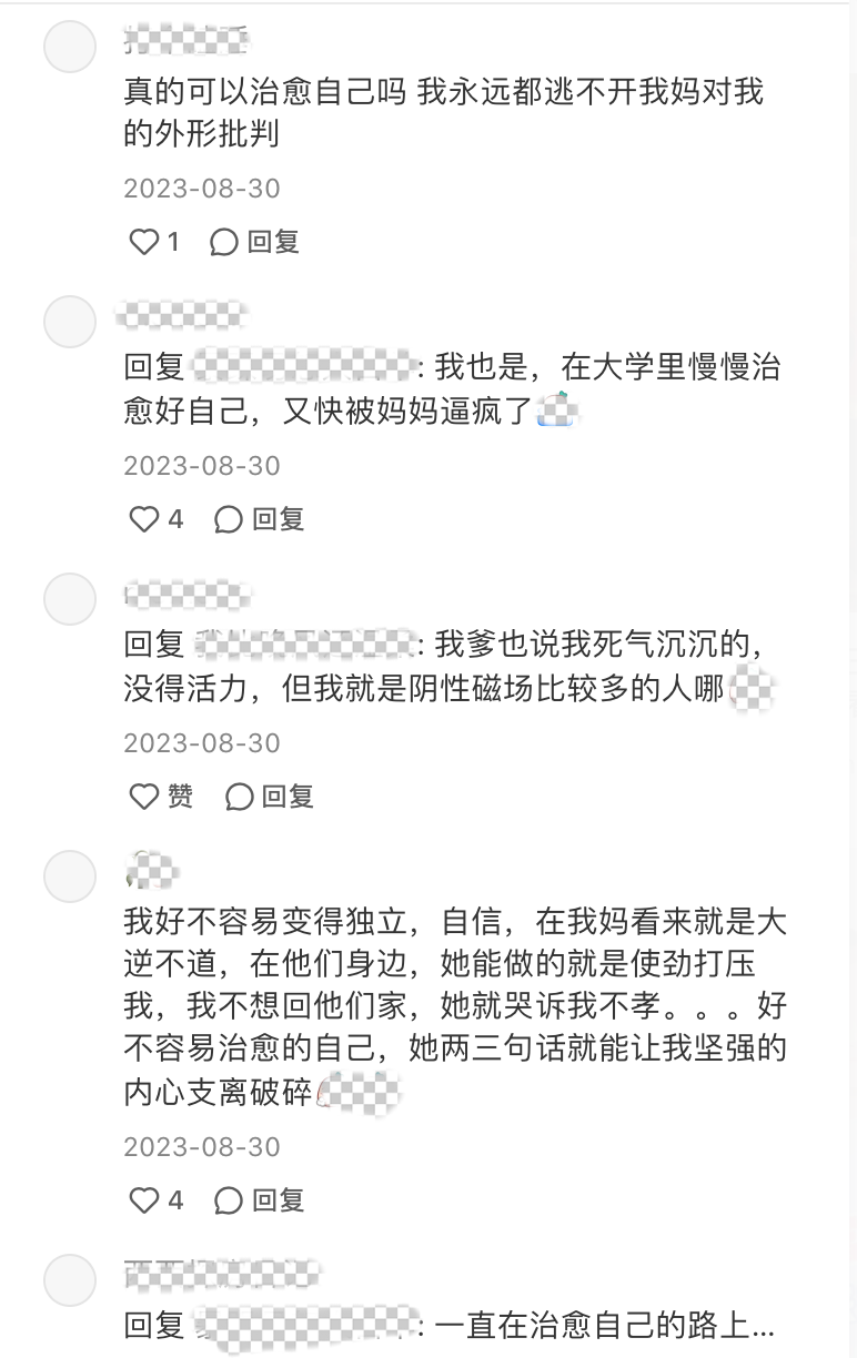 太漂亮了!李湘女儿又美又有气质!上天到底给她关上了哪扇窗啊?